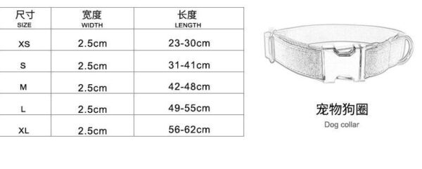 Pet dog collar - Image 3
