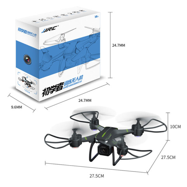 Third-order Remote Control HD Aerial Photography Toy - Image 9