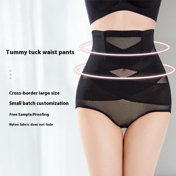 High-waist Sculpting Pants Women's Postpartum Belly Contracting - Image 6